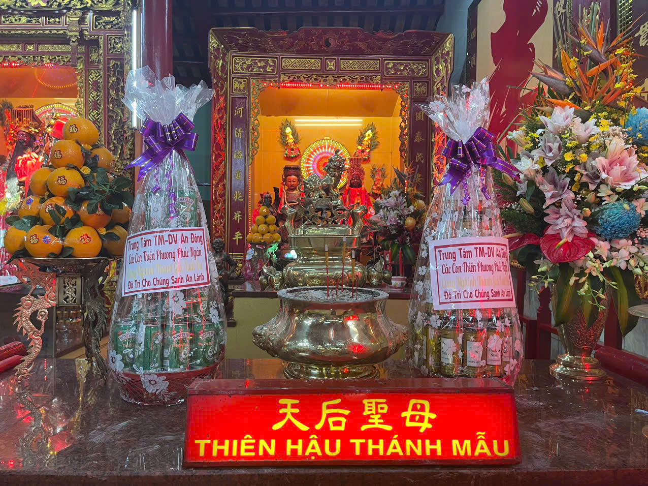 Lễ thỉnh Thiên Hậu Thánh Mẫu